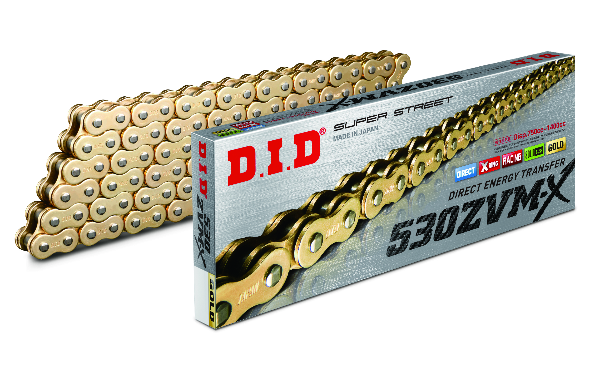 DID ŁAŃCUCH NAPĘDOWY DID50(530)ZVMX2G&G-120