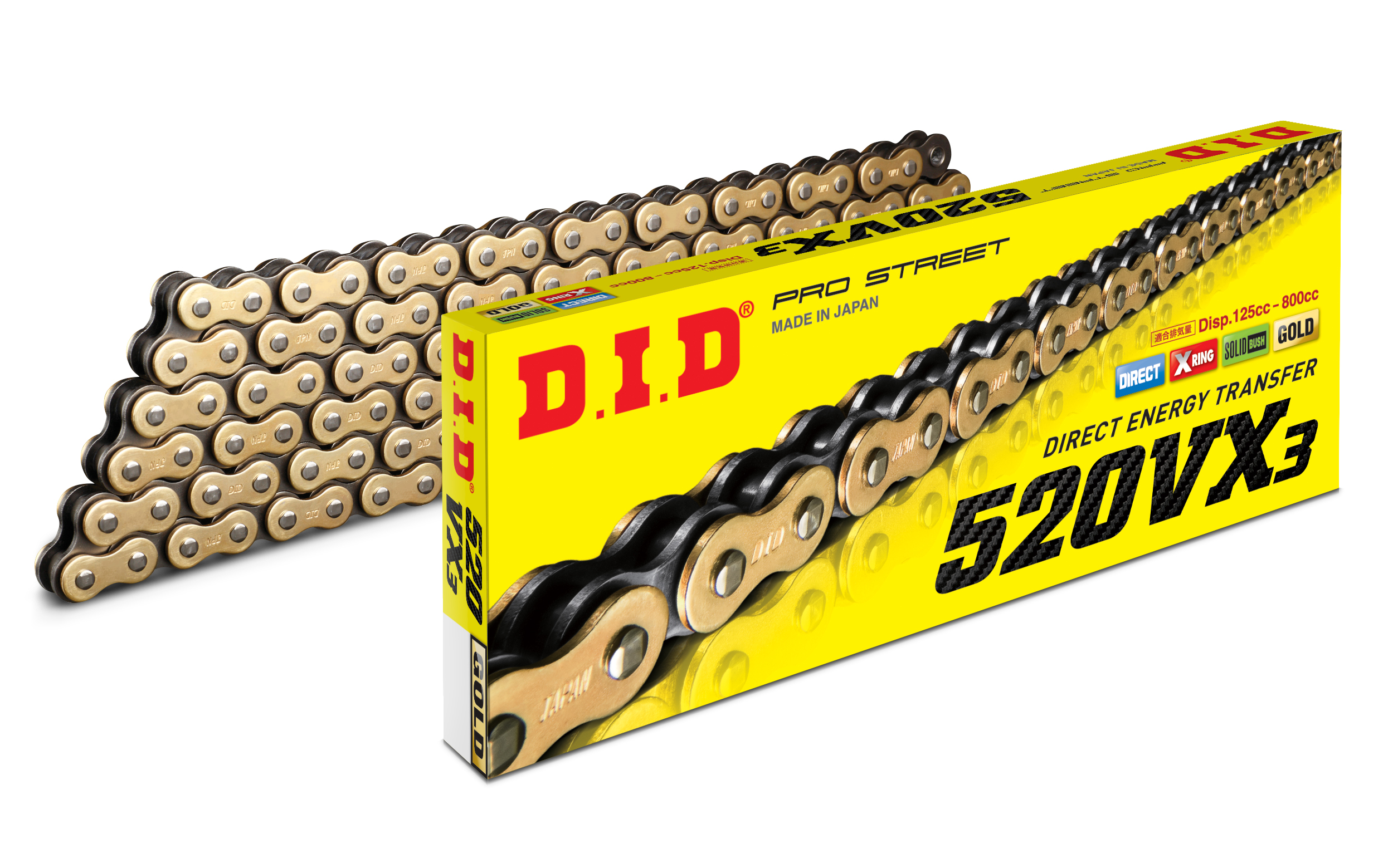 DID ŁAŃCUCH NAPĘDOWY DID520VX3G&B-100 OTWARTY Z ZAPINKĄ