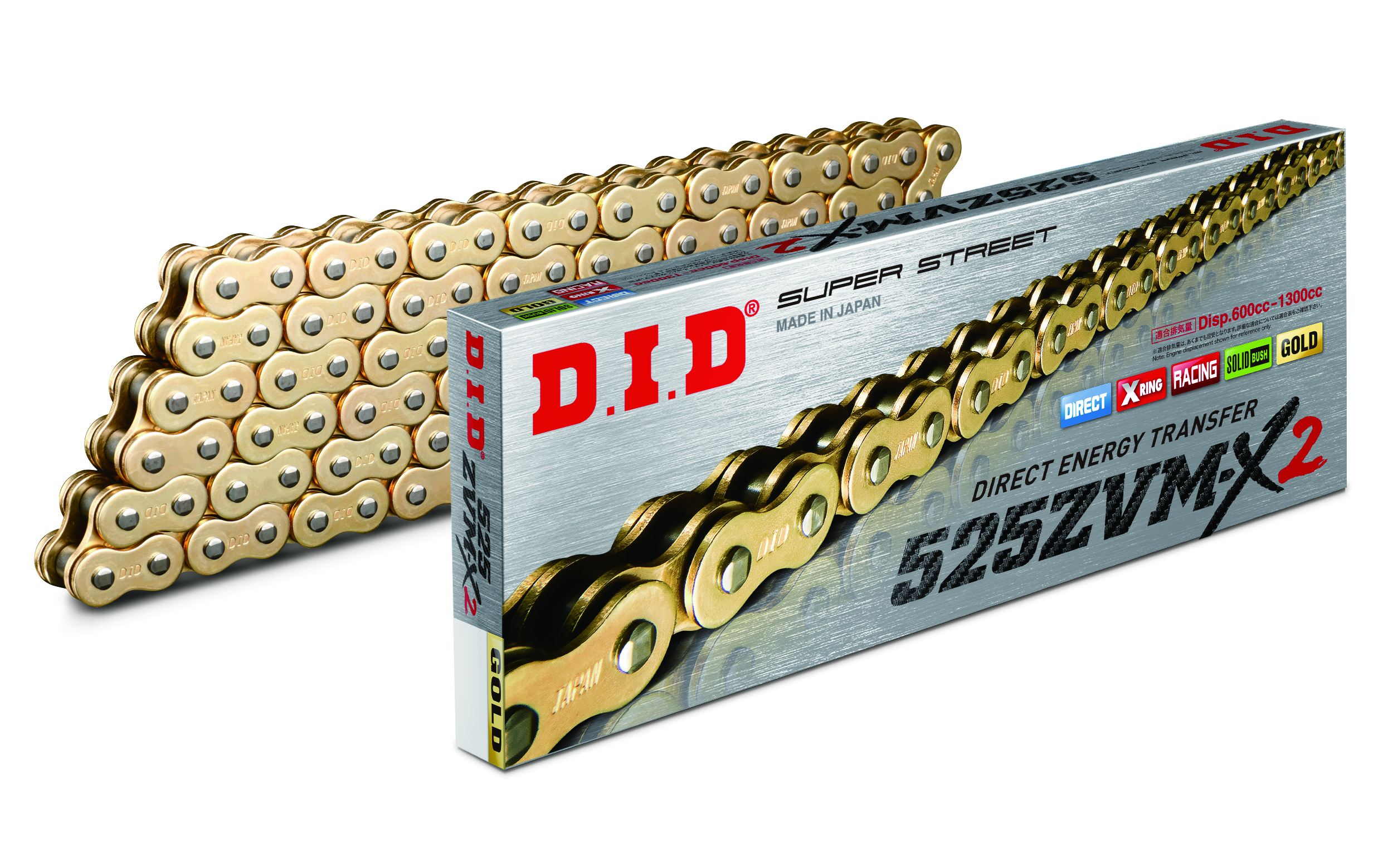 ŁAŃCUCH NAPĘDOWY DID525ZVMX2G&G-114LE ZAMKNIETY (ZŁOTY)