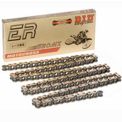 ŁAŃCUCH NAPĘDOWY DID520MX-104G&B (ZŁOTY)