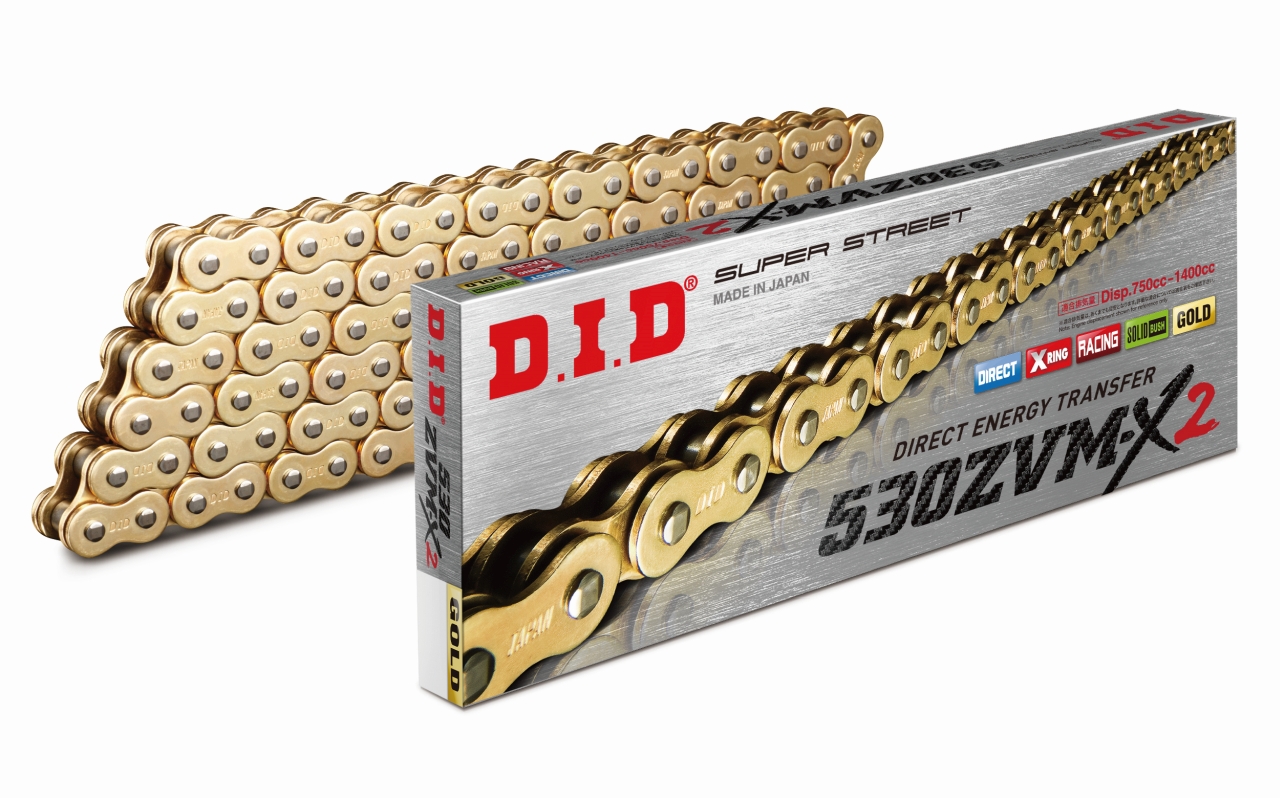DID ŁAŃCUCH NAPĘDOWY DID50(530)ZVMX2G&G-118