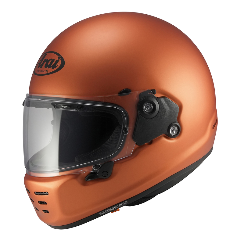 KASK MOTOCYKLOWY ARAI CONCEPT-XE DUSK ORANGE M