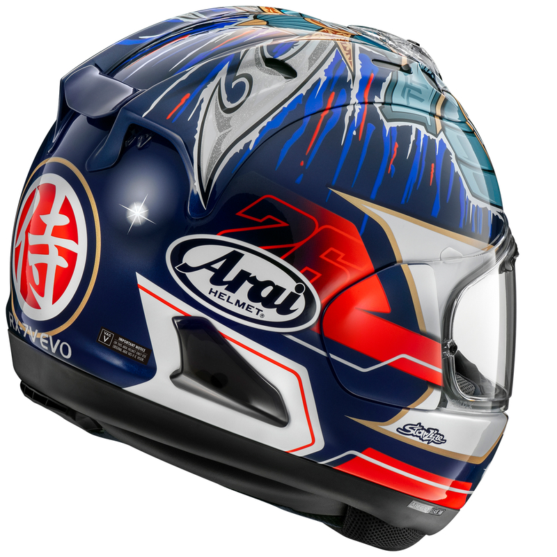 KASK MOTOCYKLOWY ARAI RX-7V EVO PEDROSA SHOGUN XS
