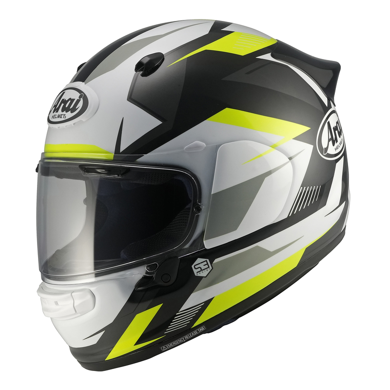 KASK MOTOCYKLOWY ARAI QUANTIC SUPRA YELLOW XL