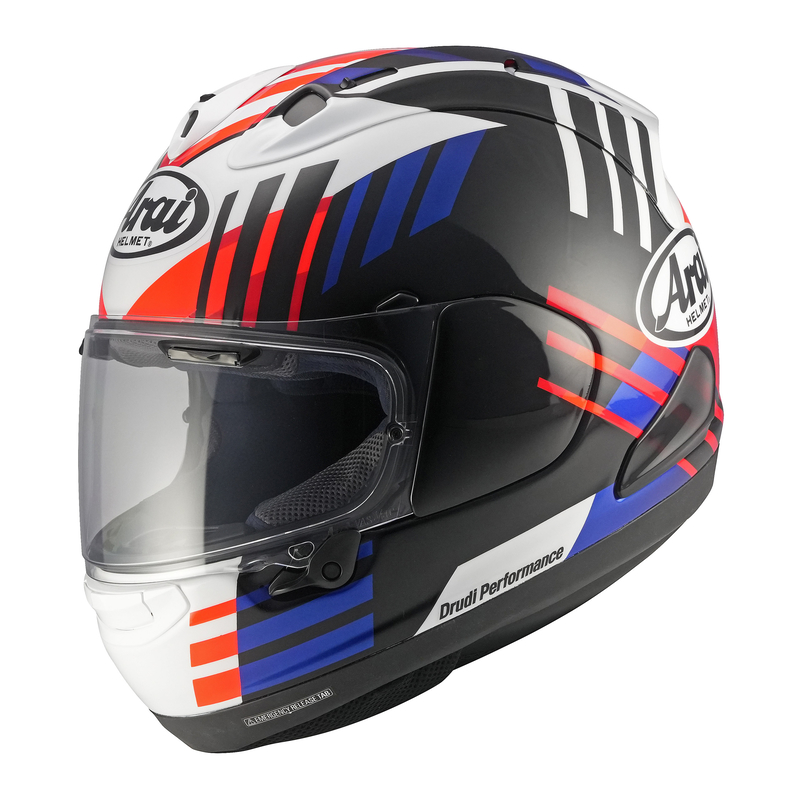 KASK MOTOCYKLOWY ARAI RX-7V EVO REA SB3 XS