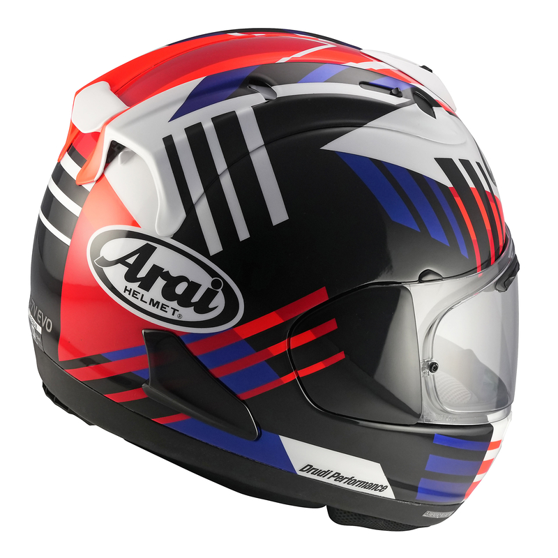 KASK MOTOCYKLOWY ARAI RX-7V EVO REA SB3 XS