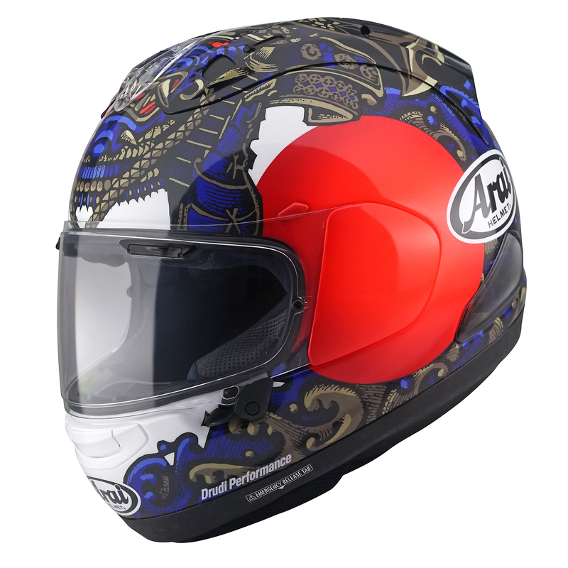 KASK MOTOCYKLOWY ARAI RX-7V EVO SAMURAI XL