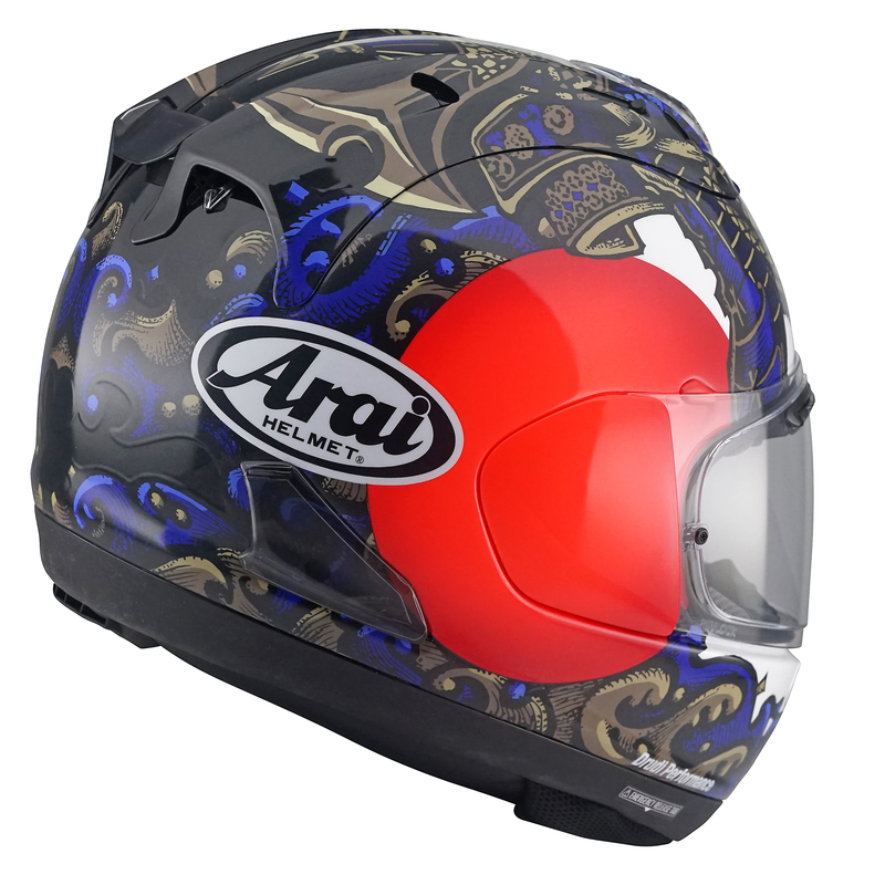 KASK MOTOCYKLOWY ARAI RX-7V EVO SAMURAI XL