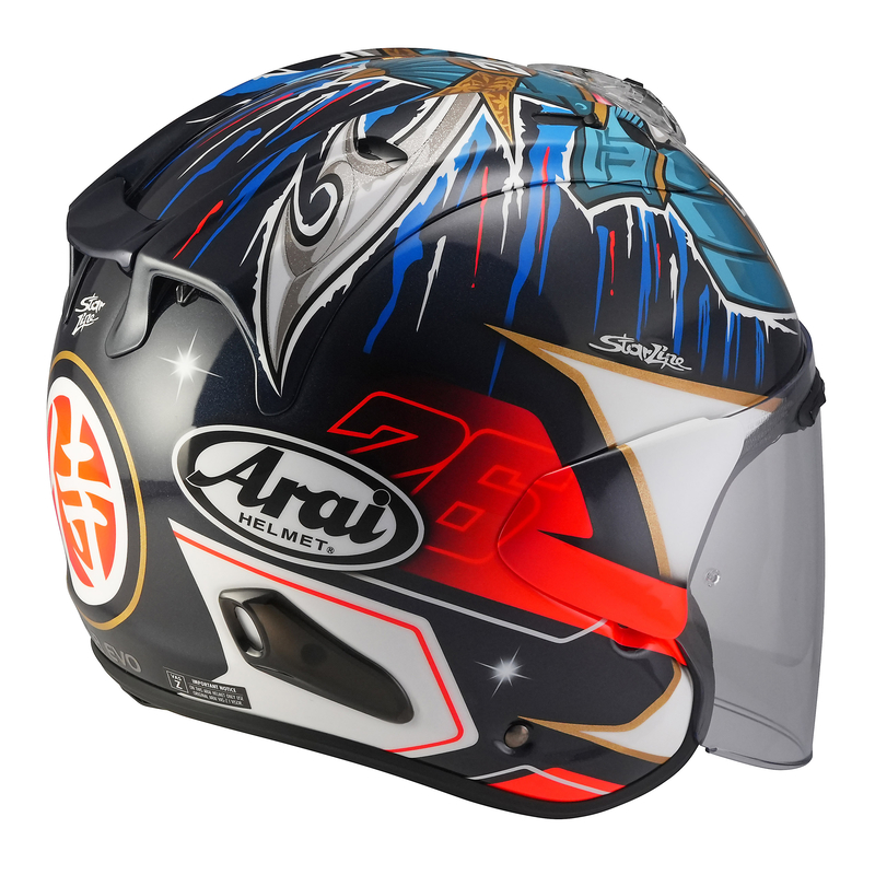KASK MOTOCYKLOWY ARAI SZ-R EVO PEDROSA SHOGUN XS