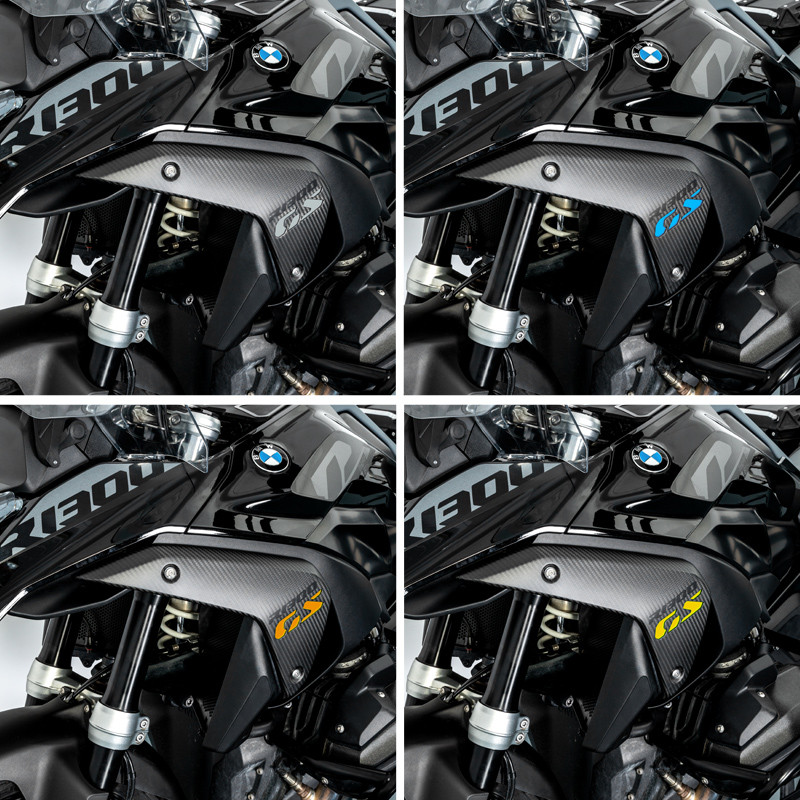 LOBOO Panel chłodnicy z włókna węglowego (czarny połysk) do BMW R1300GS (2023-)