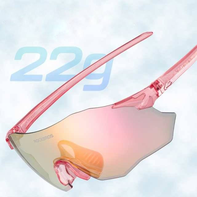 Okulary sportowe, ultralekkie z ochroną UV400 forochrom Rockbros 14120012001
