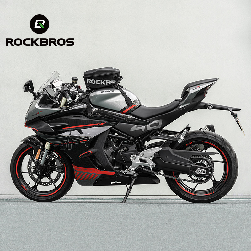 Torba na zbiornik motocyklowy, plecak ROCKBROS 7L - uniwersalna i funkcjonalna 30120040001