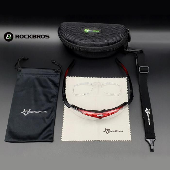 Okulary rowerowe / sportowe fotochrom ROCKBROS UV400 (10141)