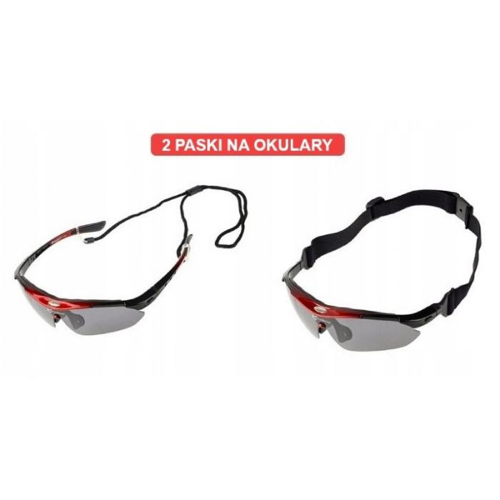 Okulary rowerowe / sportowe z polaryzacją, wymienne szkła ROCKBROS UV400 (10001) niebieskie