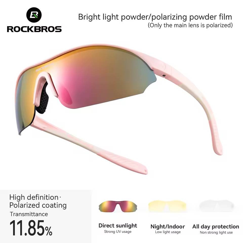 Okulary rowerowe, kolarskie, sportowe polaryzacyjne, wymienne szkła ROCKBROS 1423000607 SP402-7