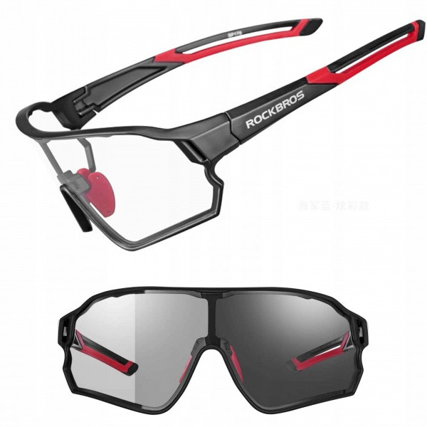 Okulary rowerowe / sportowe fotochrom ROCKBROS UV400 (10135)