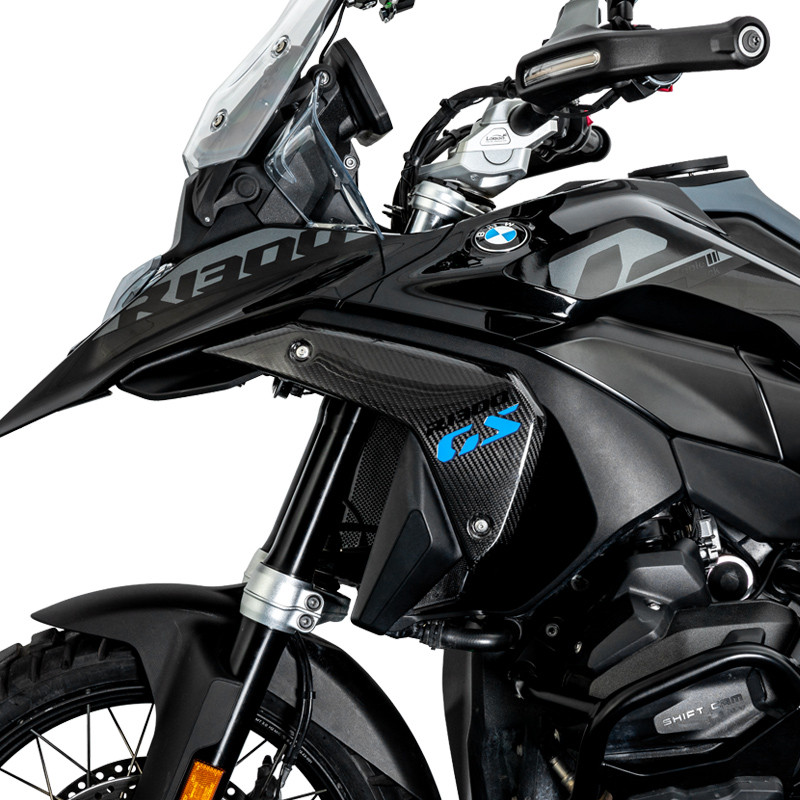LOBOO Panel chłodnicy z włókna węglowego (czarny połysk) do BMW R1300GS (2023-)