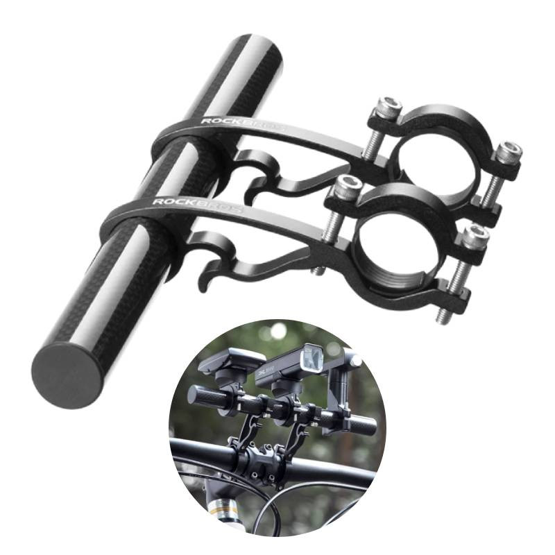 Uchwyt rowerowy, przedłużka kierownicy Extender Bar ROCKBROS 50210022001