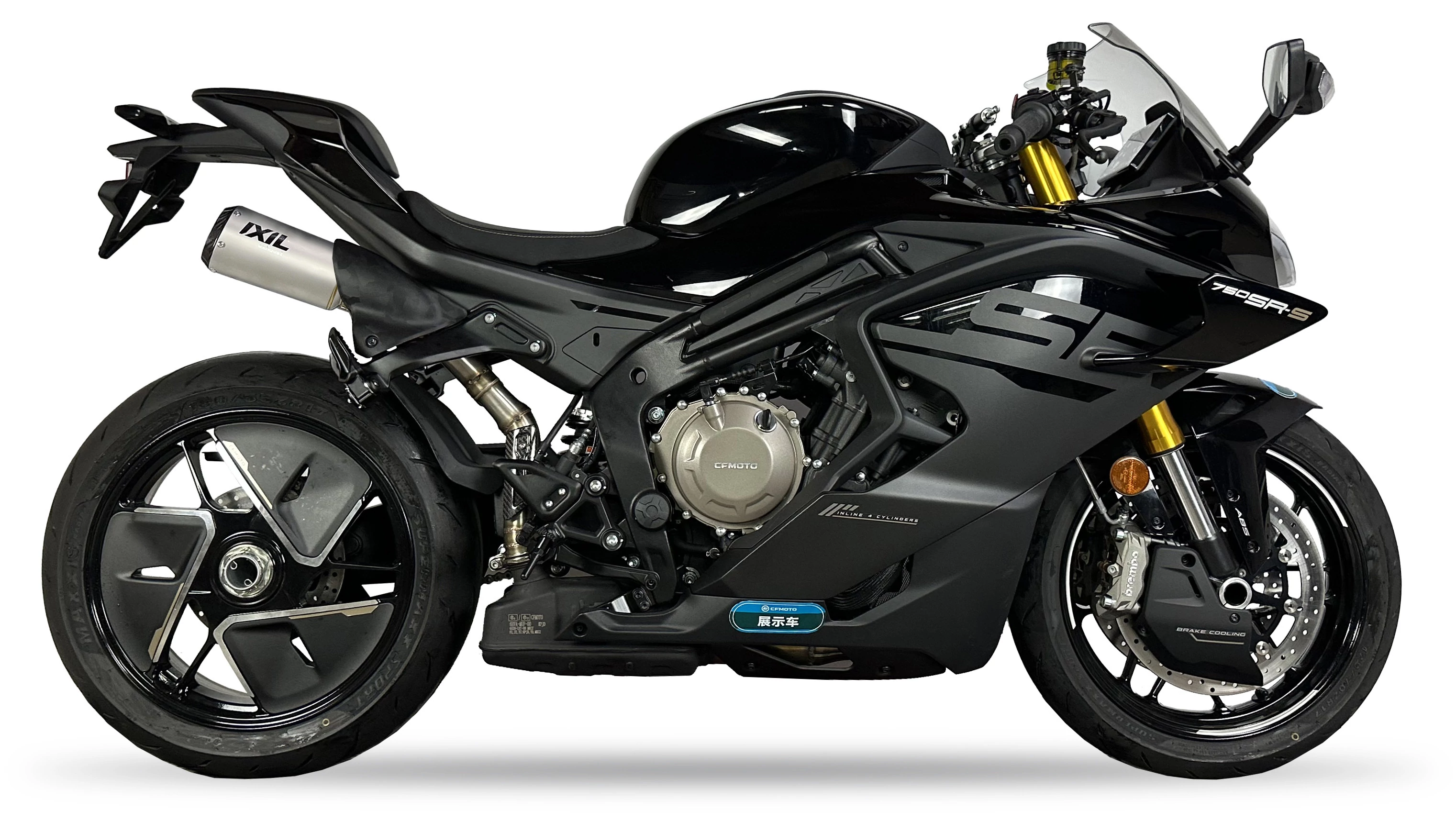 IXIL Tłumik CFMOTO 750 SR-S typ 2RC SLIP ON - DUAL RACE XTREM CARBON
