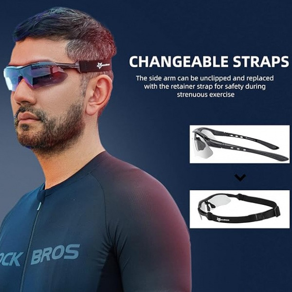 Okulary rowerowe / sportowe fotochrom ROCKBROS UV400 czarne (10143)