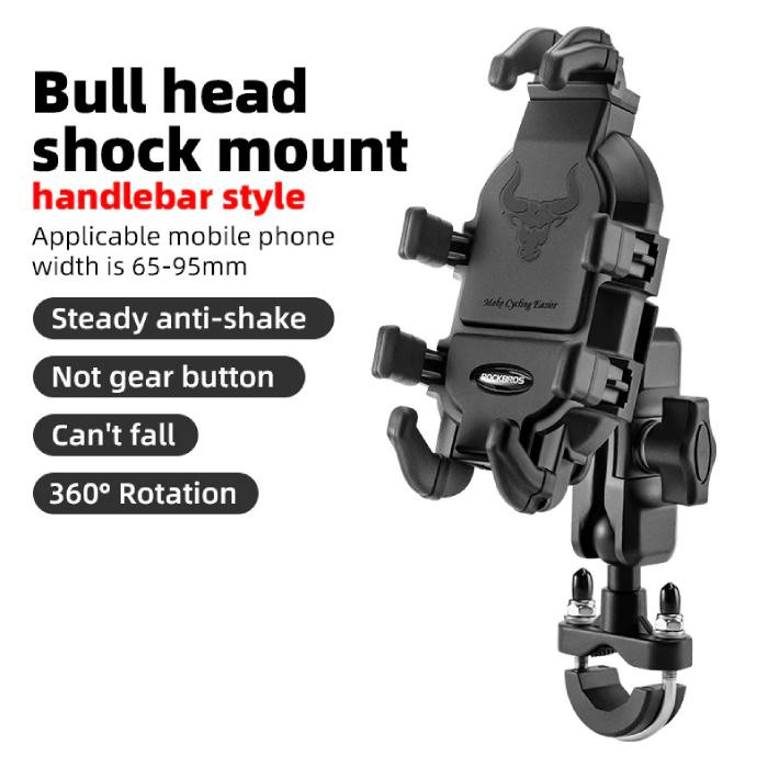 Uchwyt motocyklowy na telefon Heavy Duty metalowy z absorpcją drgań ROCKBROS (25210011001)