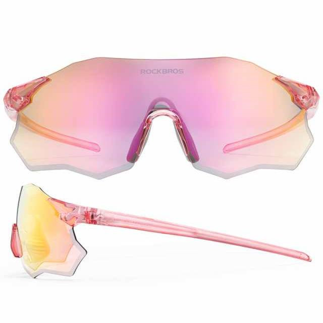 Okulary sportowe, ultralekkie z ochroną UV400 forochrom Rockbros 14120012001