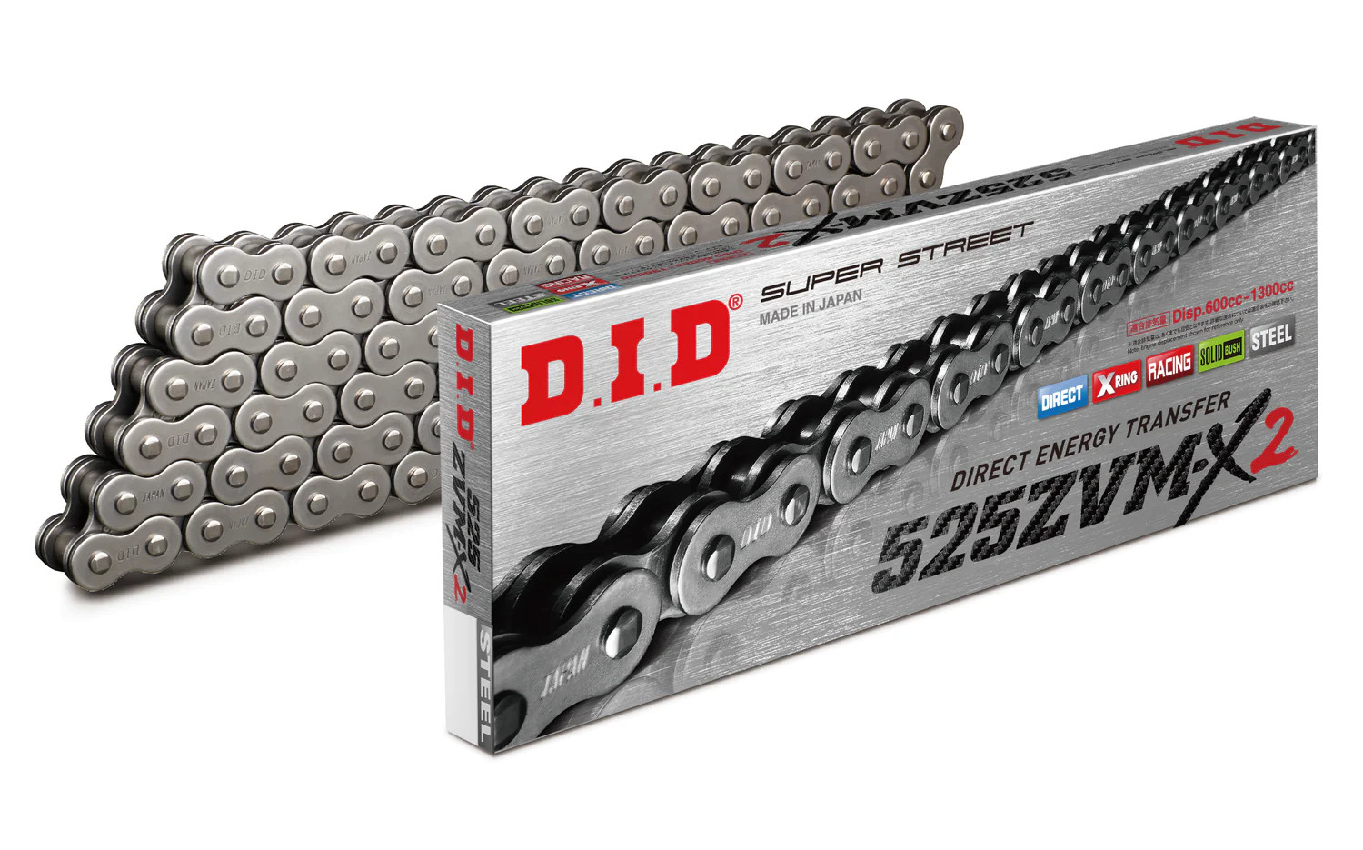 D.I.D DID ŁAŃCUCH NAPĘDOWY 525ZVMX2